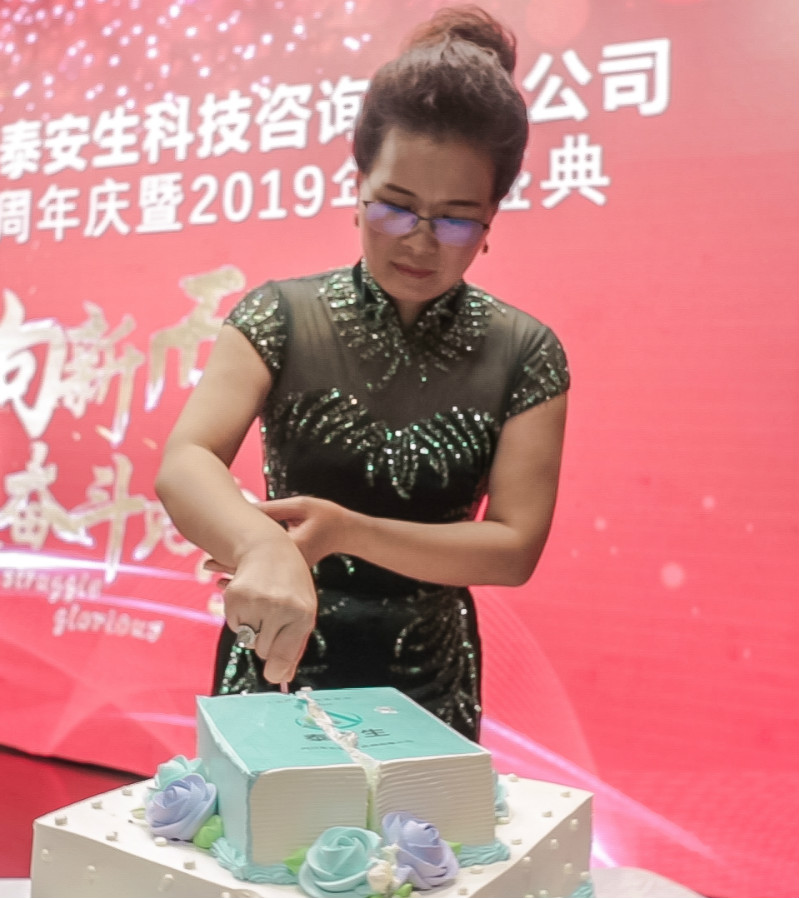 1550199328115931.jpg BH6A0900.MOV.16_56_01_28.靜止002_meitu_23.jpg