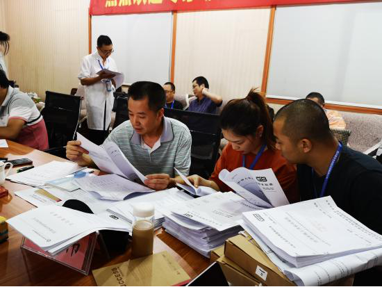 1569383082124210.png blob.png