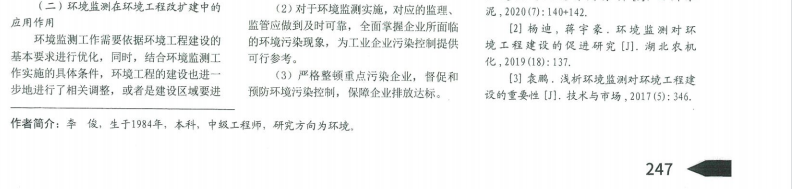 1623905506139767.png image.png