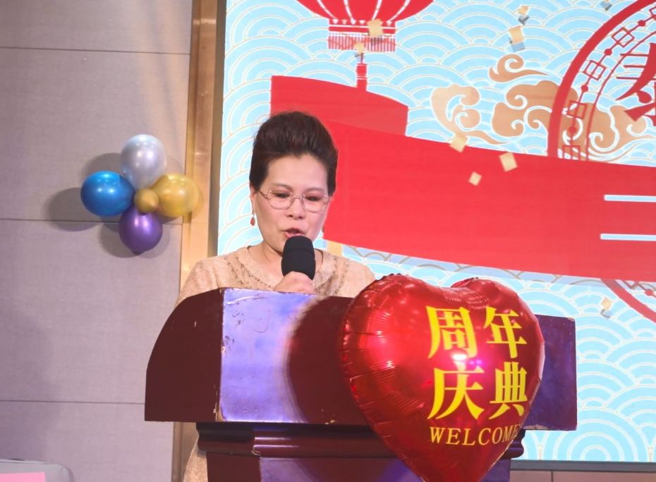 1714963623750236.jpg 總經(jīng)理.jpg