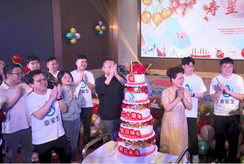 1714963799592336.jpg 生日會.jpg